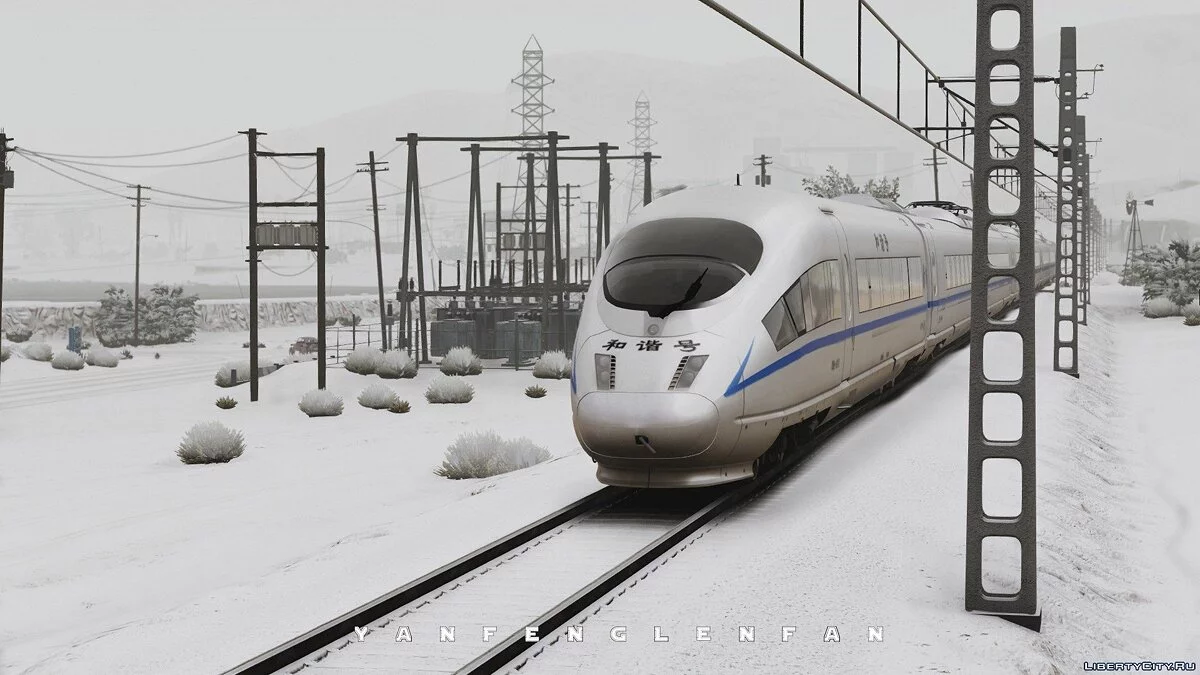 Trem de alta velocidade CRH3C da China / GTA 5