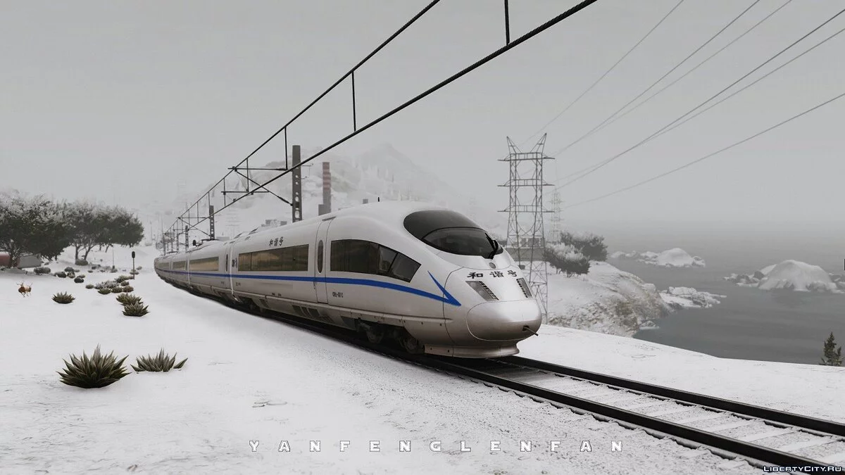 Trem de alta velocidade CRH3C da China / GTA 5