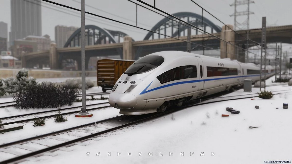 Trem de alta velocidade CRH3C da China / GTA 5