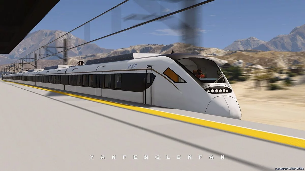 China Railways High-speed train CRH6F EMU / GTA 5
