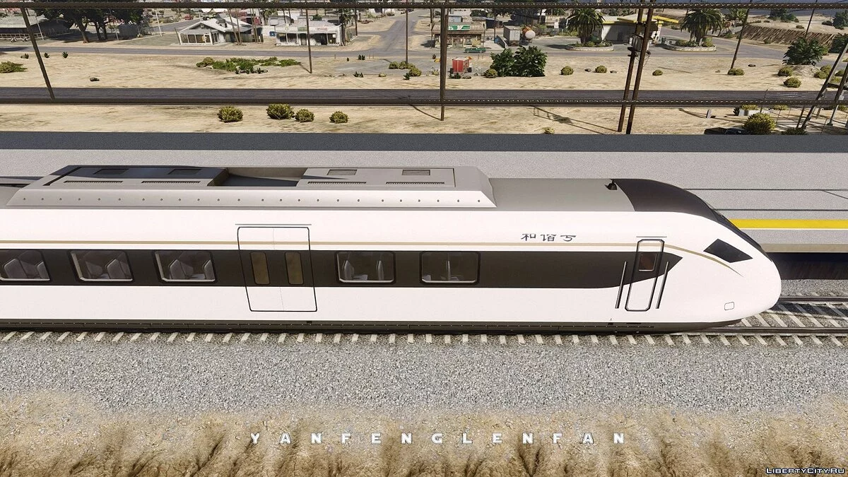 China Railways High-speed train CRH6F EMU / GTA 5