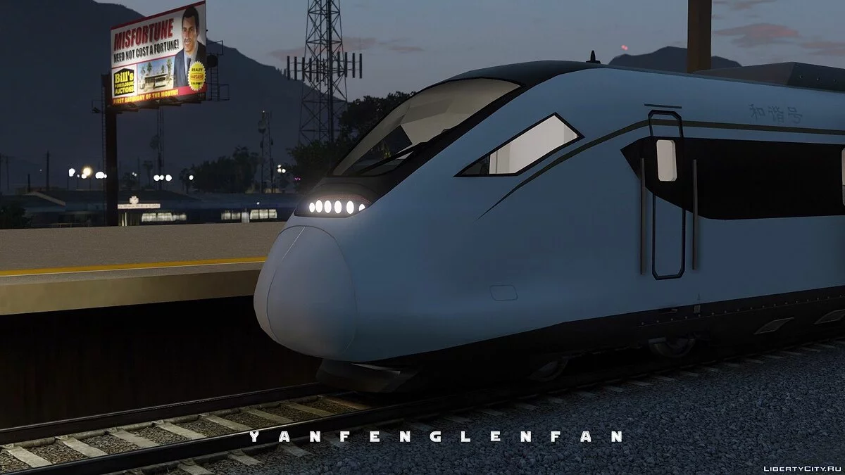 China Railways High-speed train CRH6F EMU / GTA 5