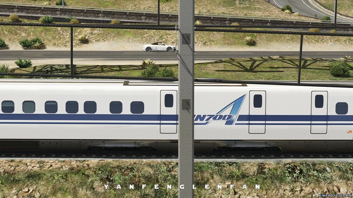 Shinkansen N700A Elektrozug [Add-on] / GTA 5