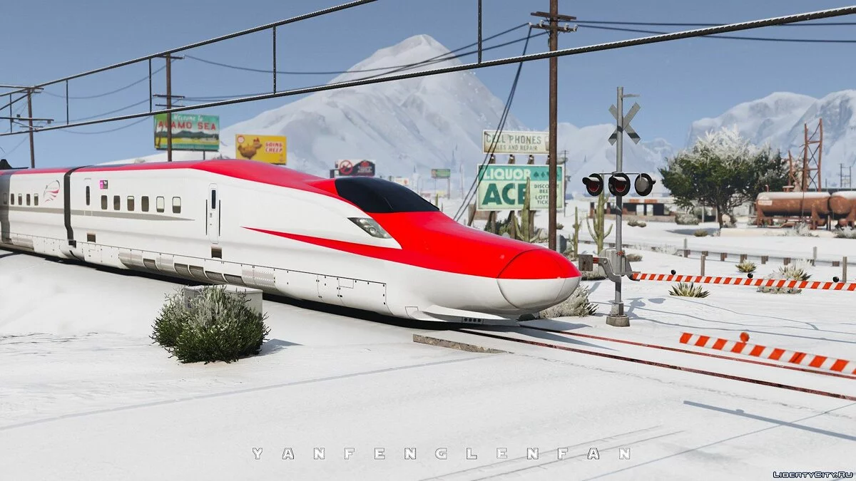 High-Speed E5+E6 Shinkansen Train / GTA 5