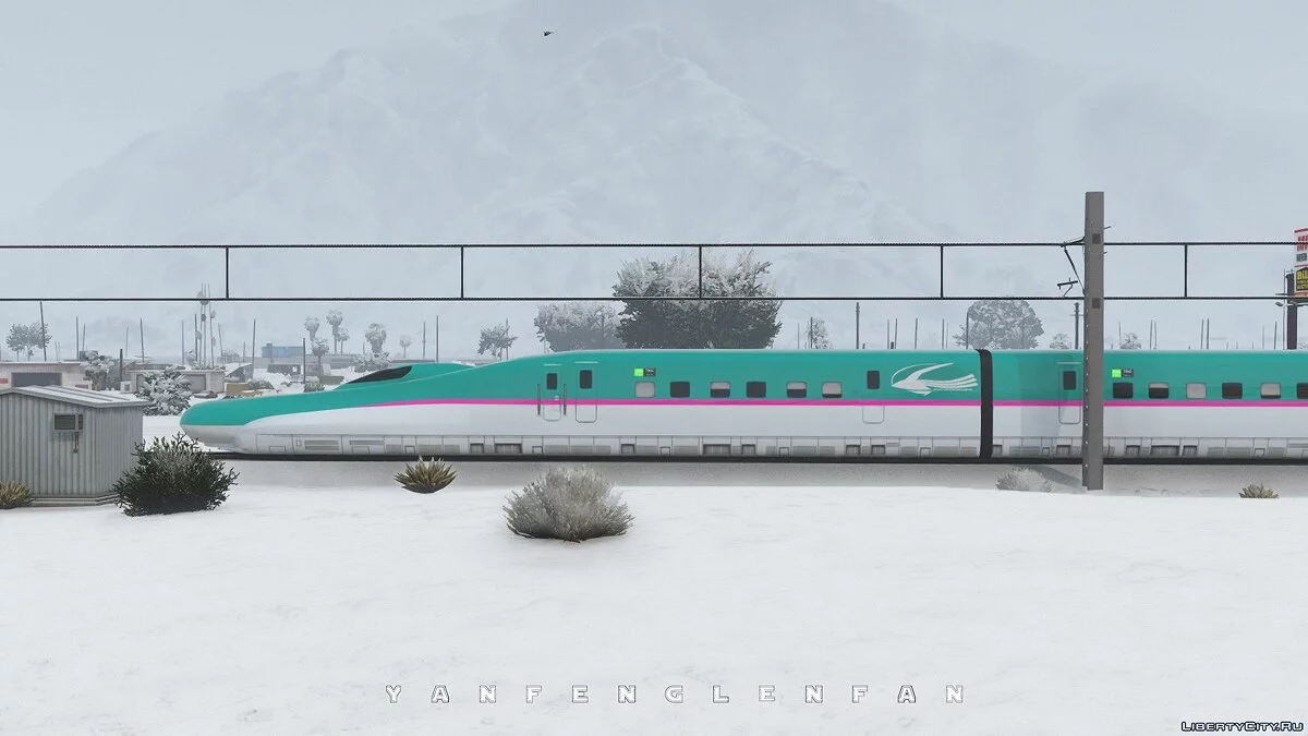 High-Speed E5+E6 Shinkansen Train / GTA 5