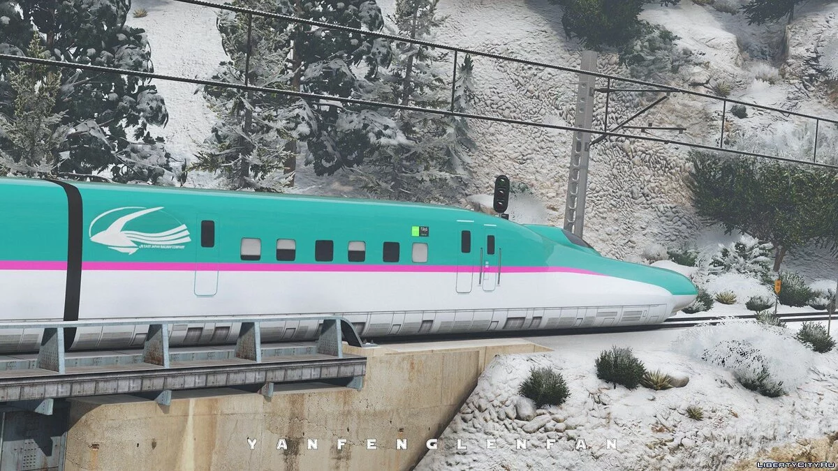 High-Speed E5+E6 Shinkansen Train / GTA 5