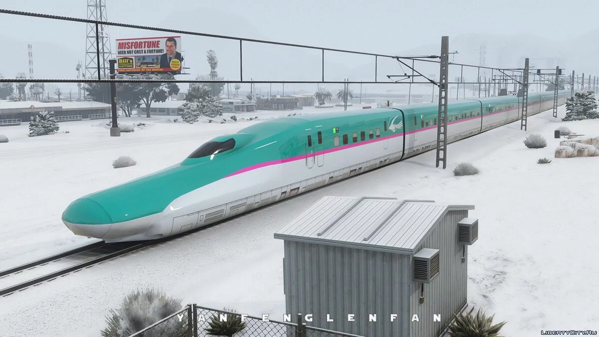 High-Speed E5+E6 Shinkansen Train / GTA 5