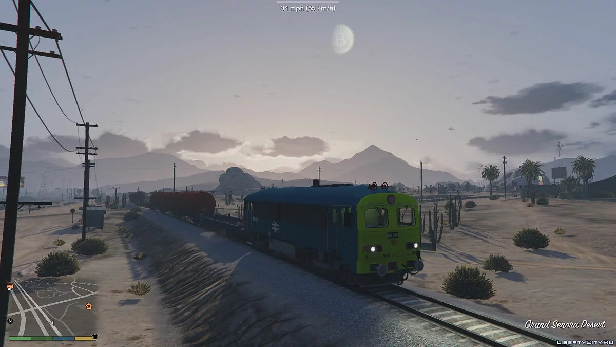 locomotiva ديزل