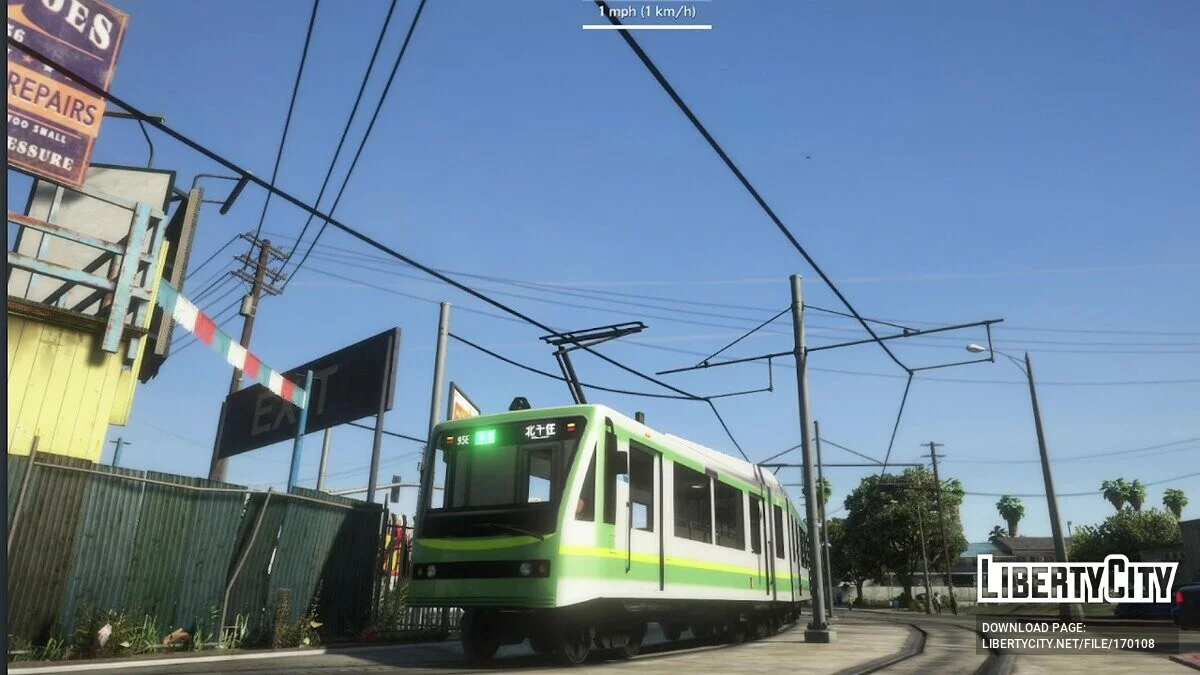 Tokyo Metro Chiyoda Line / GTA 5