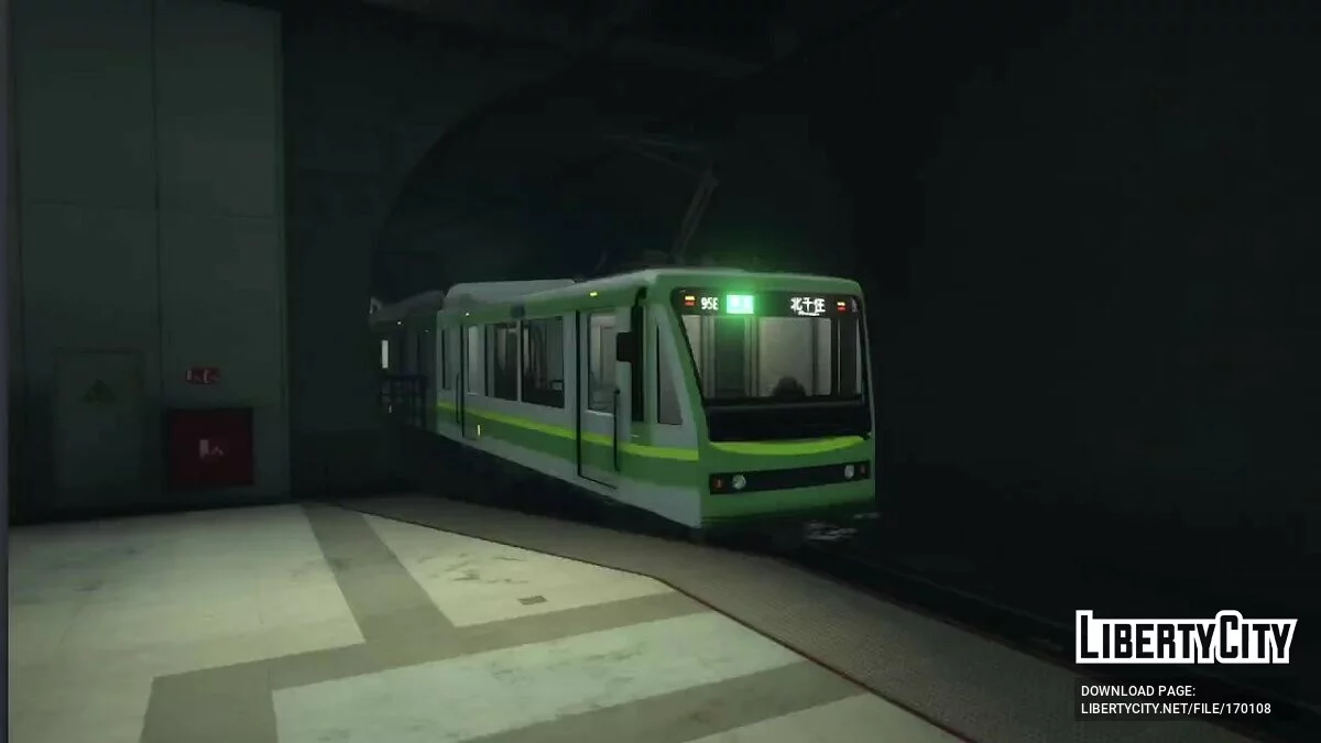 Tokyo Metro Chiyoda Line / GTA 5