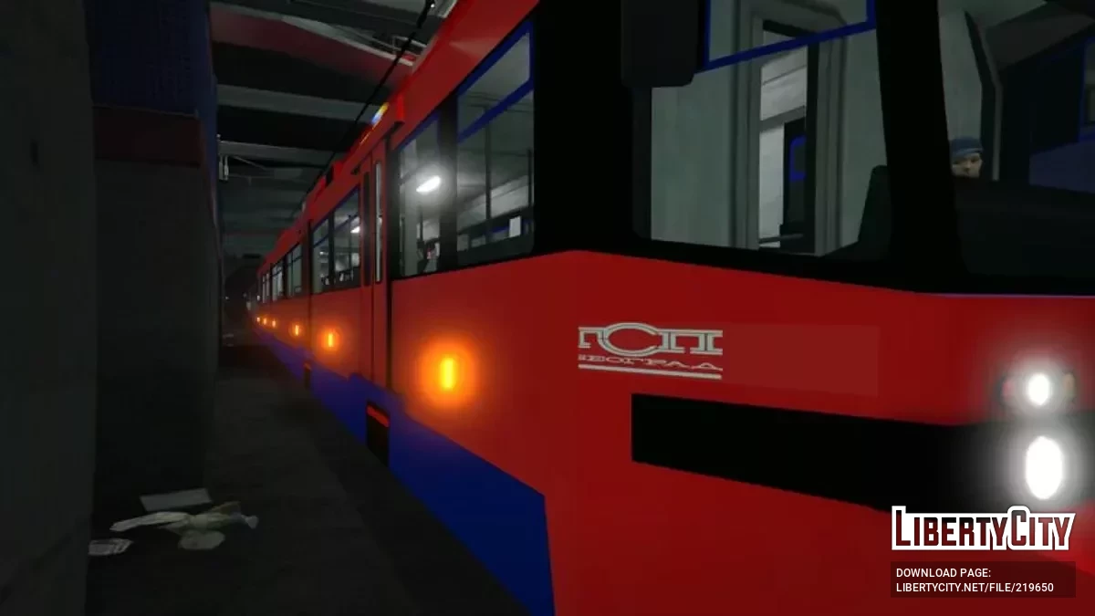 GSP Beograd Tramvaj (Tramway serbe / Métro) [Remplacement, HQ] / GTA 5