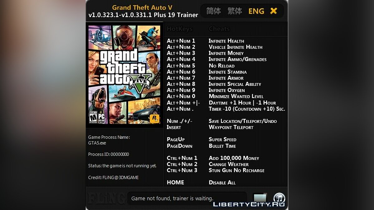 Скачать GTA 5 | Trainer FLiNG (Steam) Для GTA 5