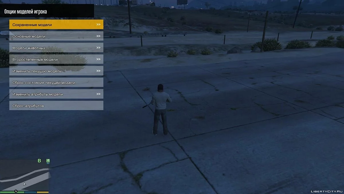 Чит-Мод/Cheat-Mode (Enhanced Native Trainer) [RUS] / GTA 5