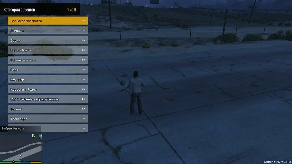 Чит-Мод/Cheat-Mode (Enhanced Native Trainer) [RUS] / GTA 5