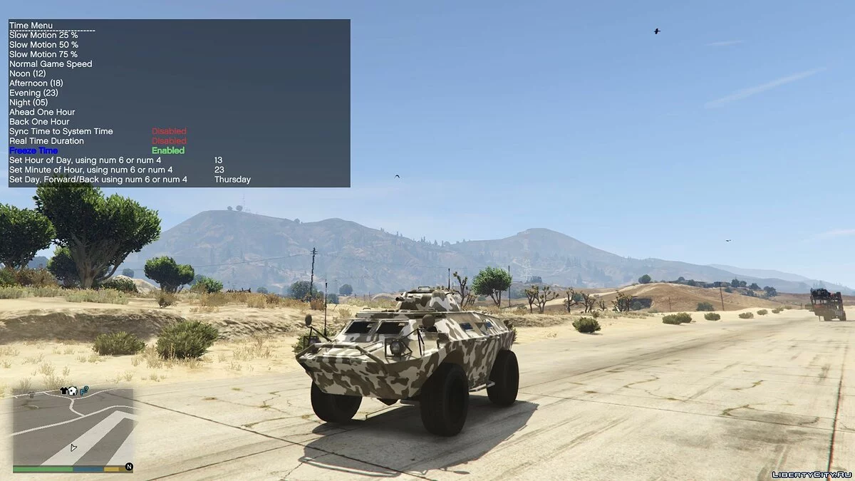 مدرب بسيط لـ GTA V 5.5 / جي تي أي 5