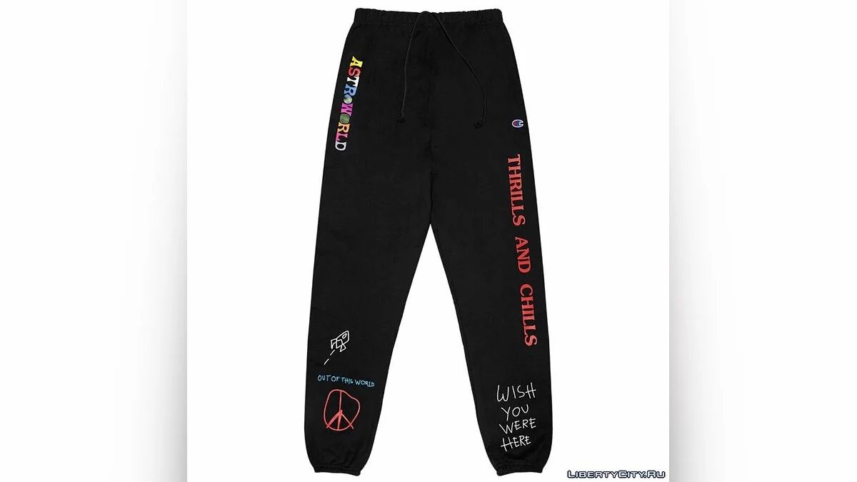 ASTROWORLD Pants 1.0 / GTA 5