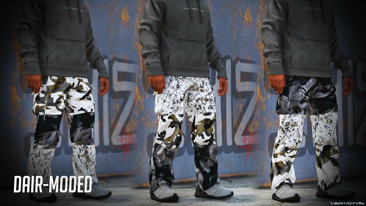 Download A collection of camouflage pants firm 