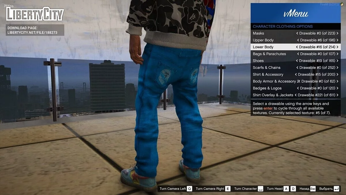 Bape Jeans / GTA 5