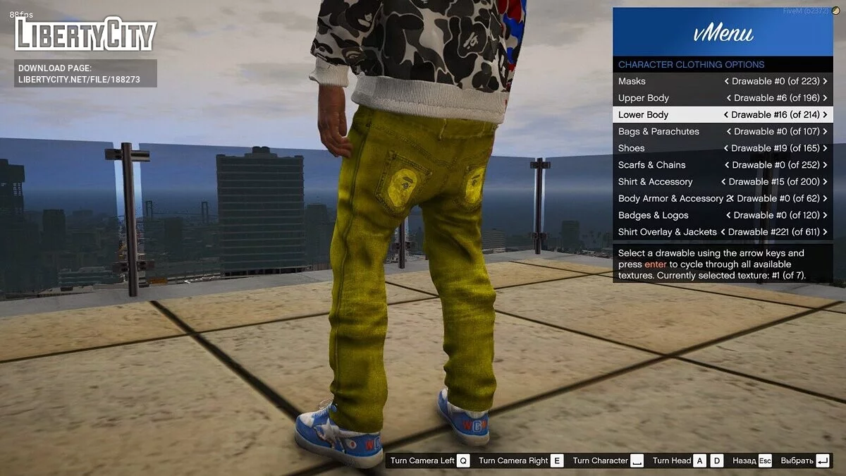 Bape Jeans / GTA 5