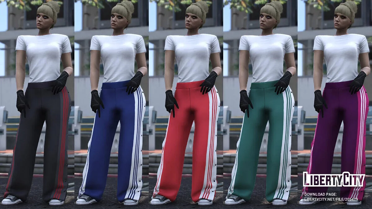 Adidas Buttoned Tracksuit Pants [MP Female] / GTA 5