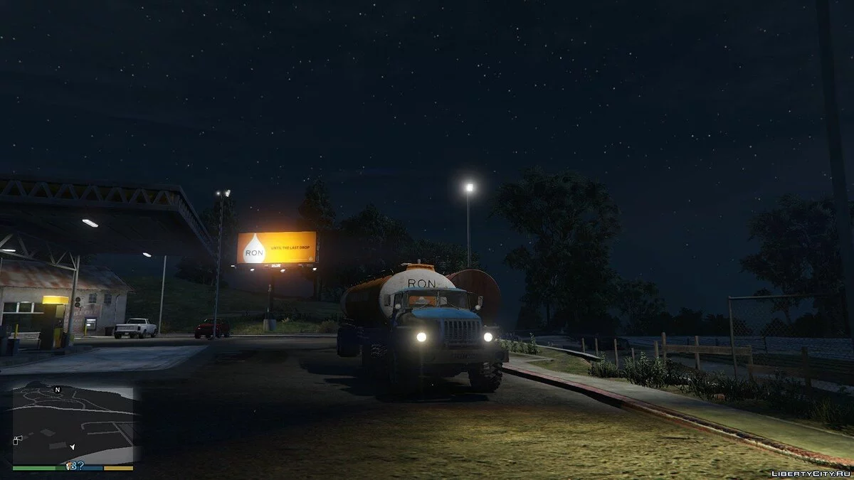 乌拉尔-4320 [附加内容] / GTA 5