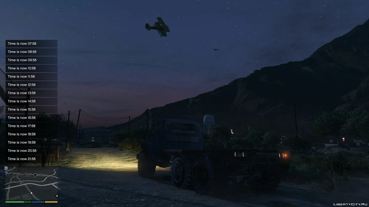 乌拉尔-4320 [附加内容] / GTA 5