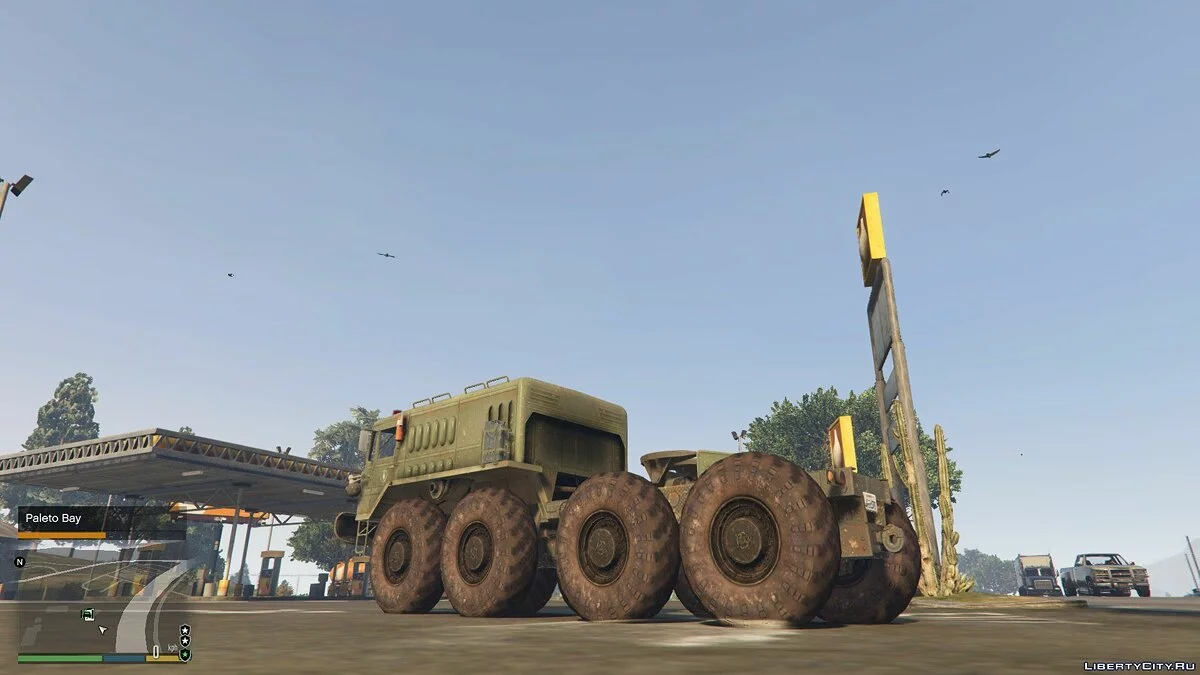 МАЗ 535 додаток 1.0 / GTA 5