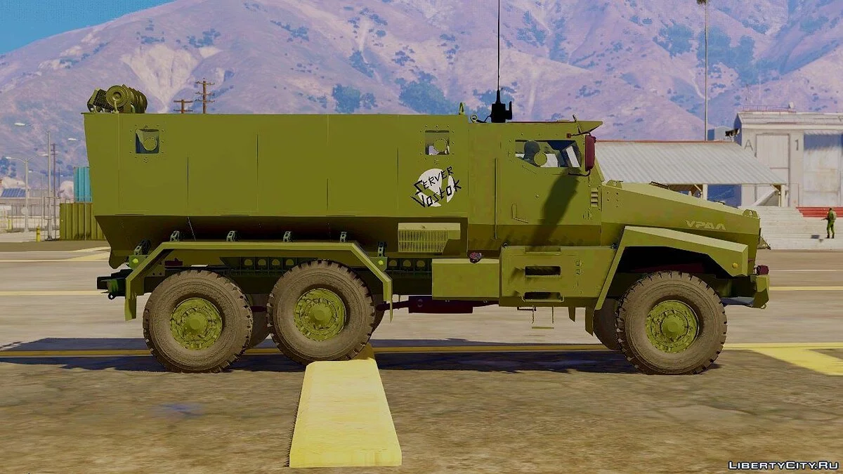 Урал 63095 тайфун 2016 / GTA 5