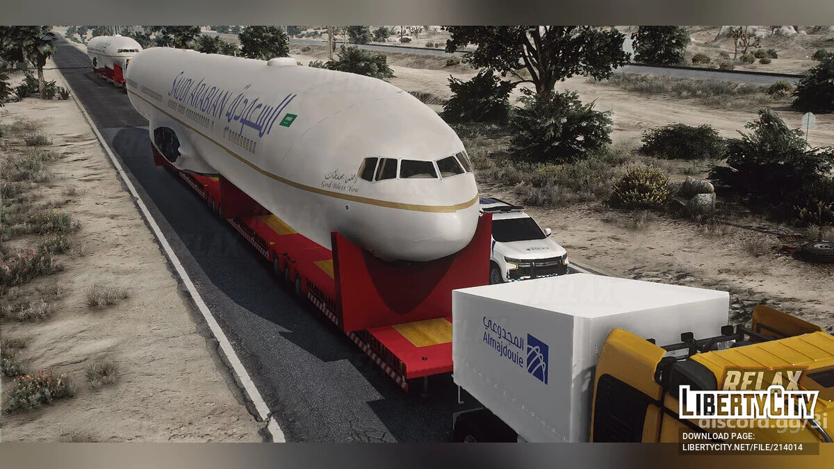 Avião da Temporada de Riade [Add-On/FiveM] / GTA 5