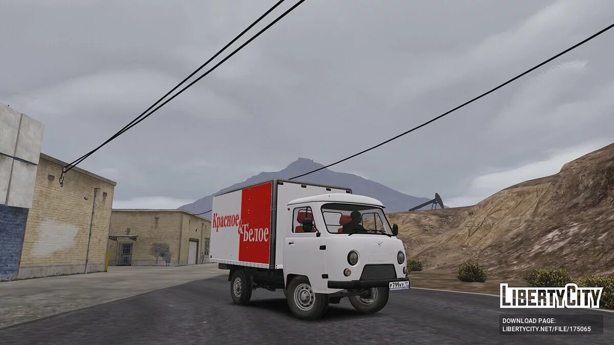 UAZ-3303 / GTA 5