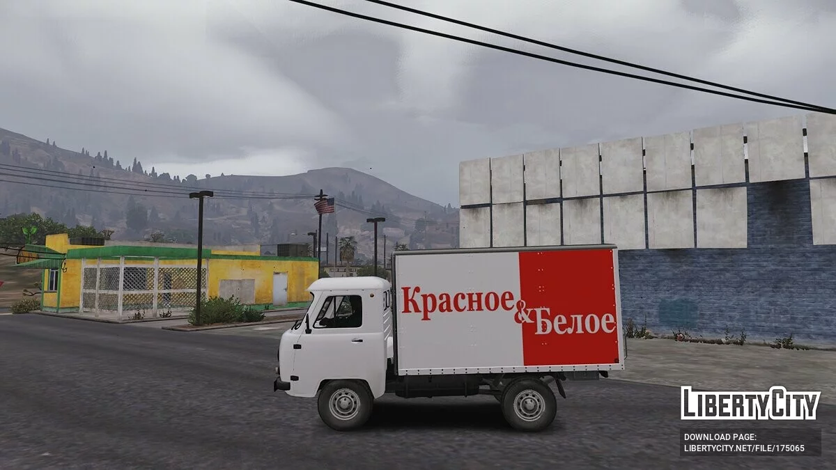 UAZ-3303 / GTA 5