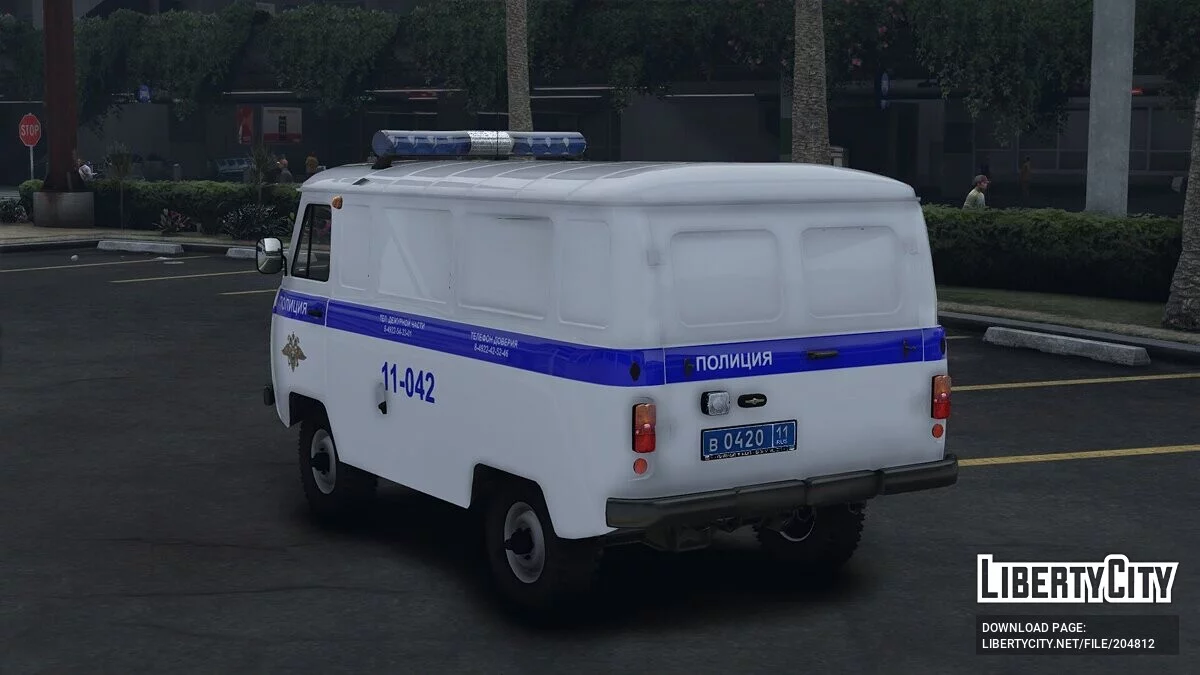 1989 UAZ 3962 ППС / GTA 5