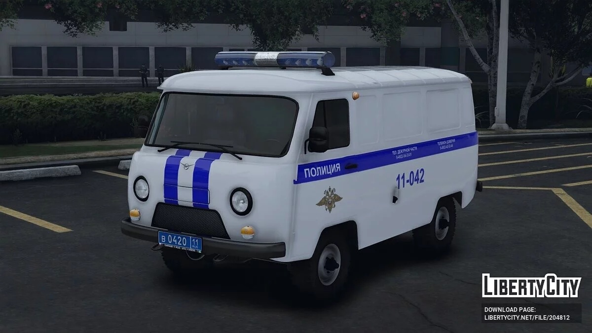 1989 UAZ 3962 ППС / GTA 5
