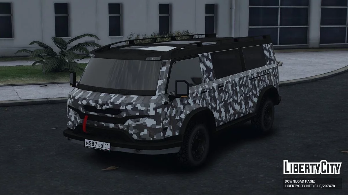 Concept UAZ 452 2022 / GTA 5