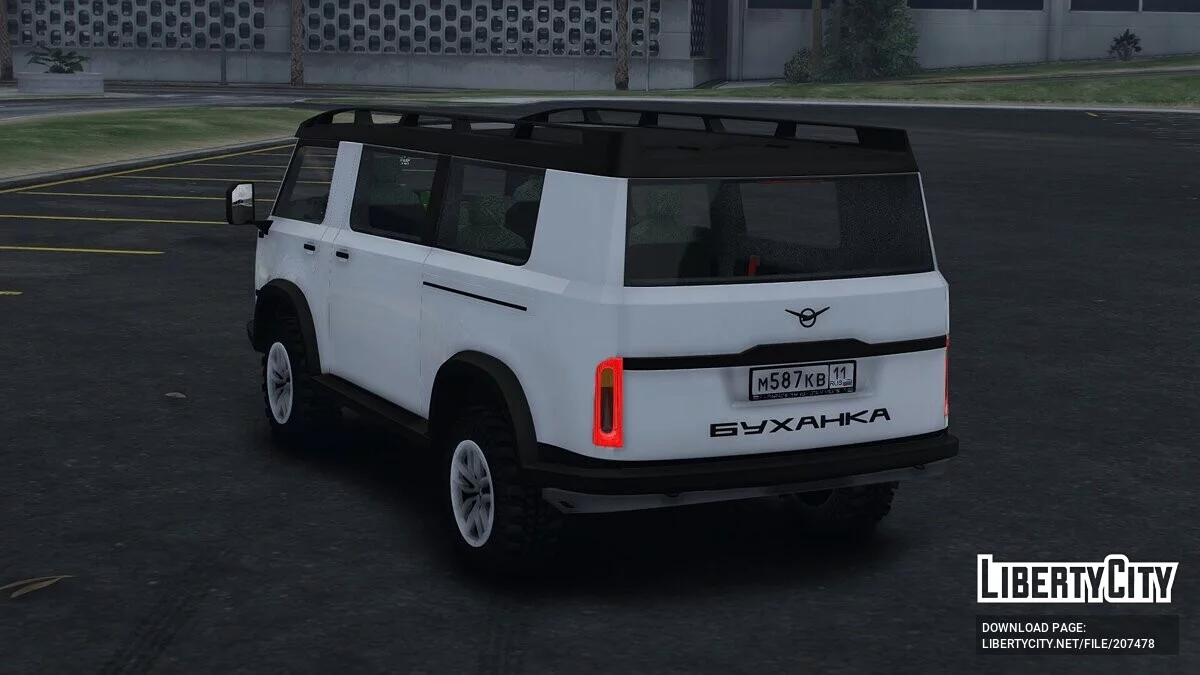 Concept UAZ 452 2022 / GTA 5