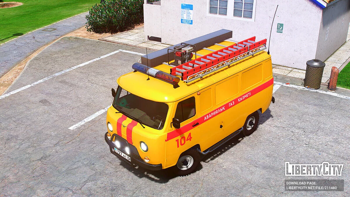 1989 UAZ 3962 Газова аварійна служба Казахстану [Add-On | KZ Plates | Extras] / GTA 5
