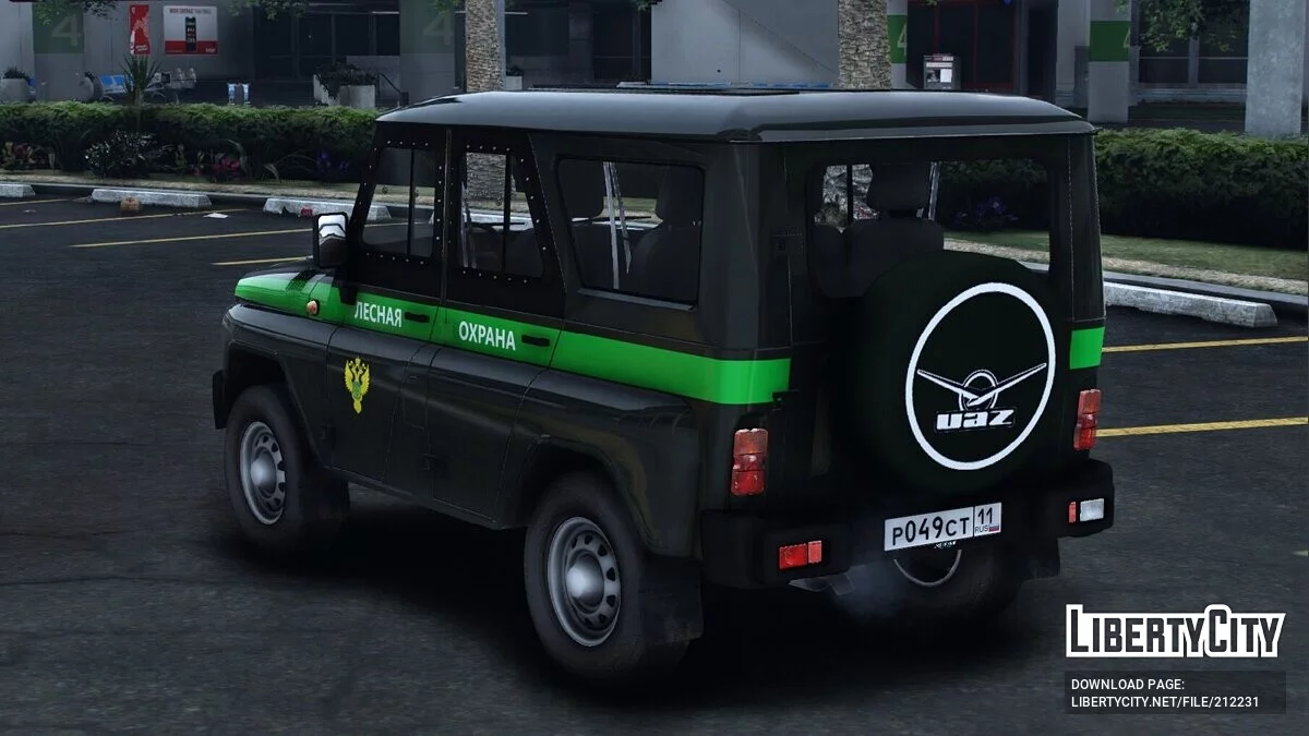 2016 UAZ HUNTER / GTA 5