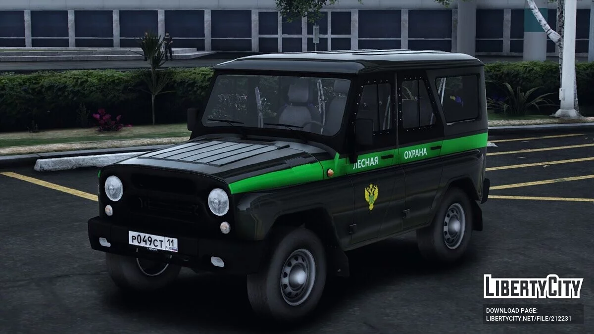 2016 UAZ HUNTER / GTA 5