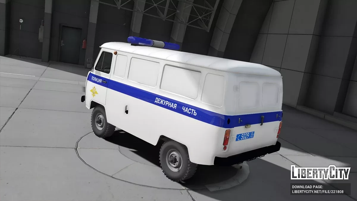 UAZ 3962 Bukhanka PPS / GTA 5