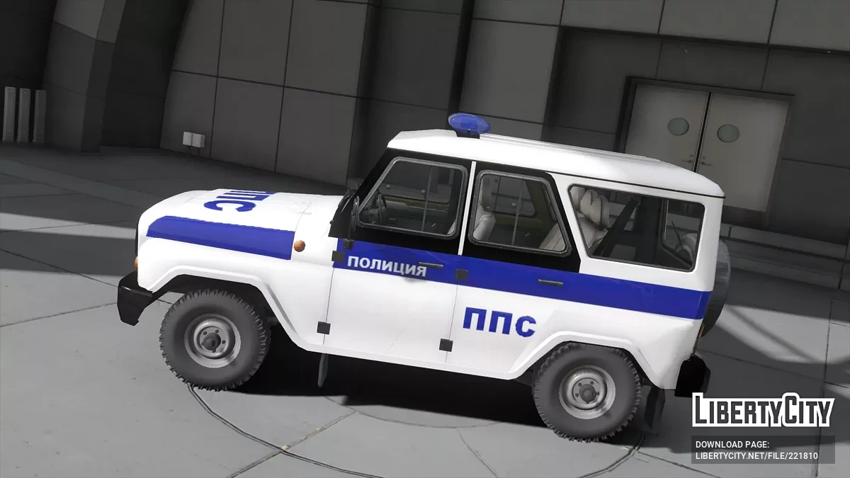 UAZ Hunter PPS / GTA 5