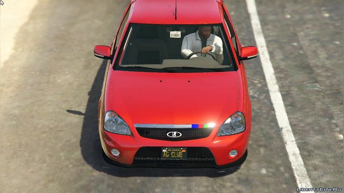 Lada Priora Sport Coupe [BETA] 0.1 / GTA 5