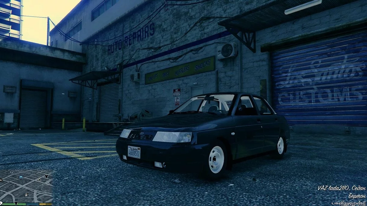 VAZ-2110 (Lada 110) [Add-On] / GTA 5