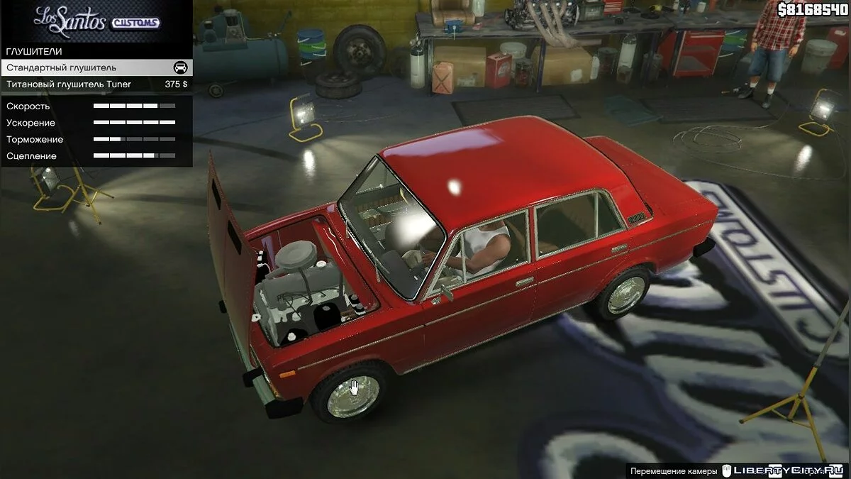 VAZ 2106-1979 لادا دريفت + سوبر تونينغ (أكروم) 1.0 / جي تي أي 5
