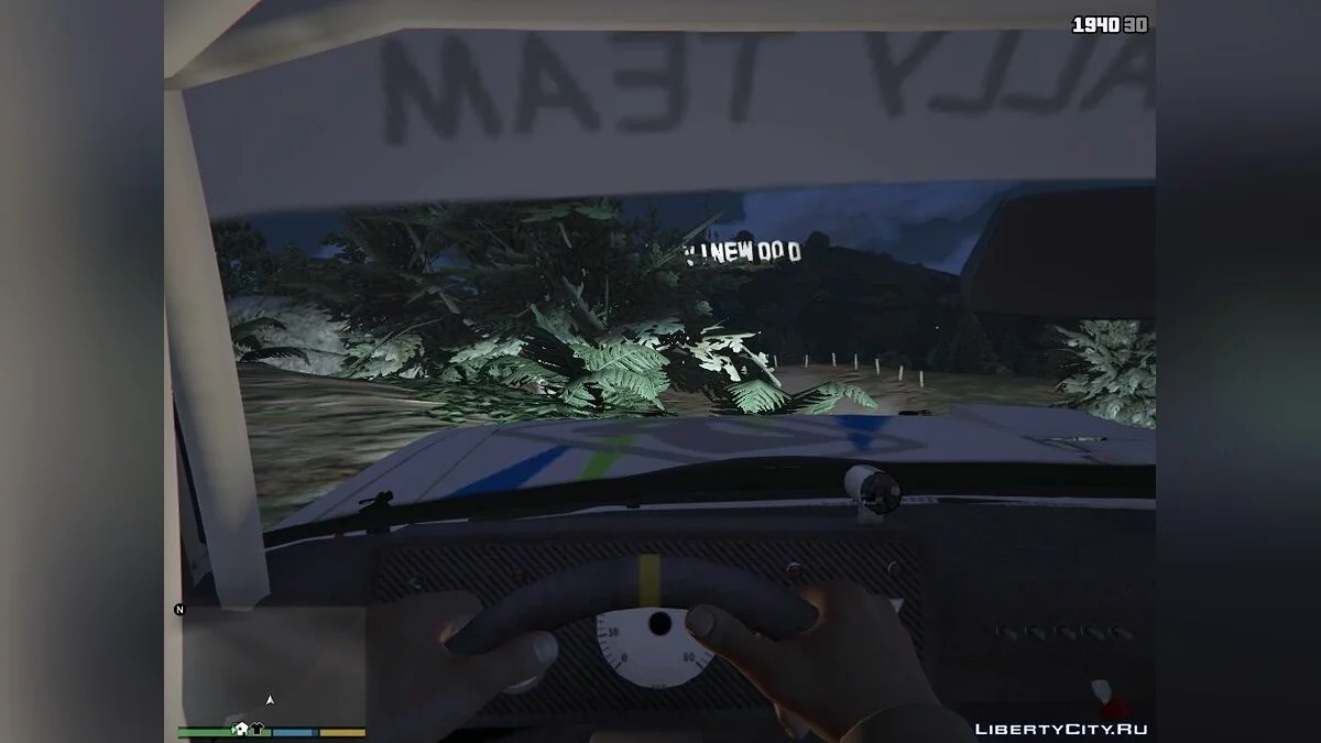 Lada 1.6 VFTS [FiveM | 替换 | 模板] 2.2 / GTA 5