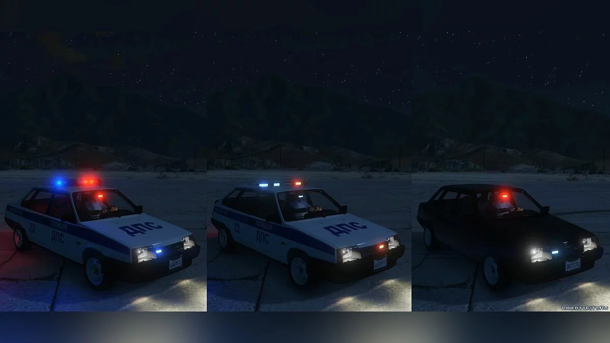 VAZ LADA Samara 21093i-21099i Polícia [Add-On | Extras] 1.0 / GTA 5