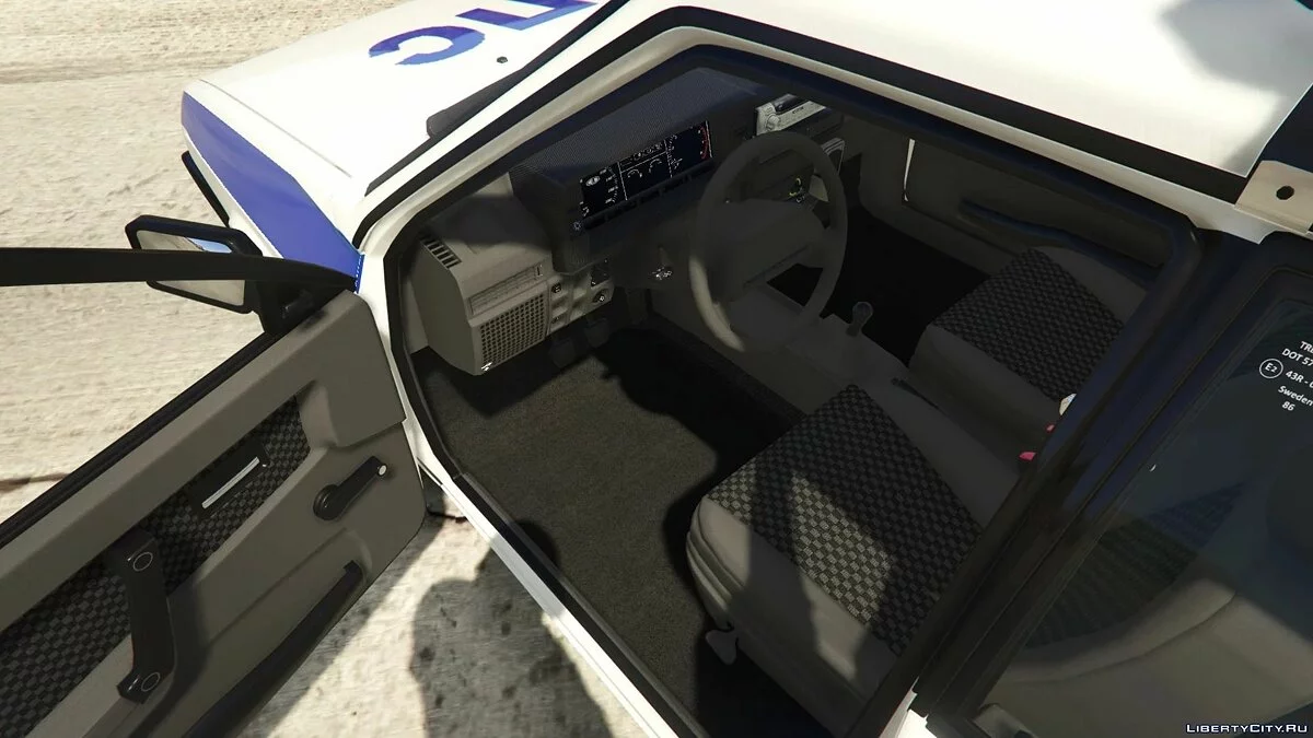 VAZ LADA Samara 21093i-21099i Polícia [Add-On | Extras] 1.0 / GTA 5