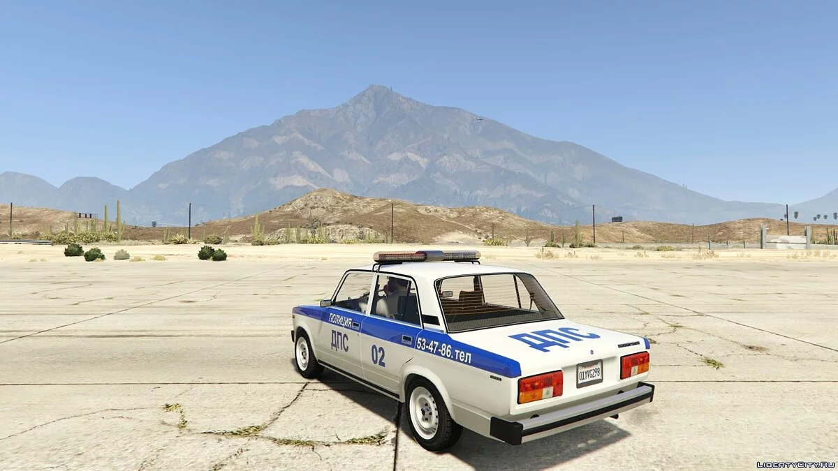 VAZ 2105-2107 Police / GTA 5