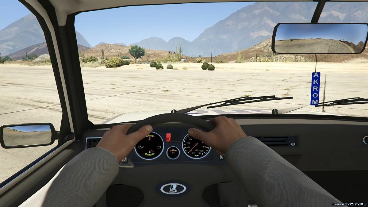 VAZ 2105-2107 Police / GTA 5