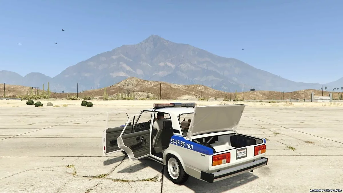 VAZ 2105-2107 Police / GTA 5