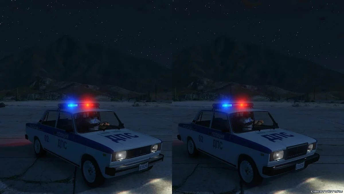 VAZ 2105-2107 Police / GTA 5